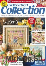 Cross Stitch Collection 260 2016