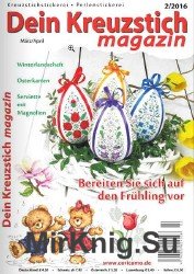 Dein Kreuzstich Magazin 2 2016