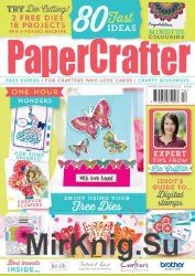 Paperrafter 92 2016