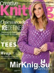 Creative Knitting  - Spring 2016