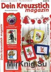 Dein Kreuzstich Magazin 6 2015