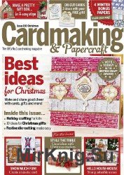 Cardmaking & Papercraft  Christmas 2015
