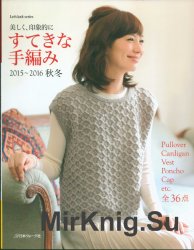 Let's knit series NV80477