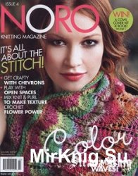 Noro Knitting Magazine - Spring/Summer 2014