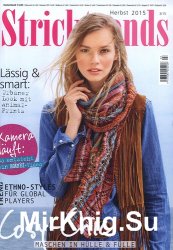 Stricktrends - Herbst 2015