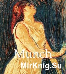 Munch (Mega Square)