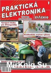 A Radio. Prakticka Elektronika 1 2016