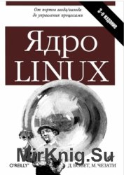  Linux (3- )