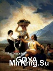 Francisco Goya (Great Masters)
