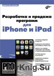      iPhone  iPad
