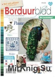 Borduurblad 62 2014