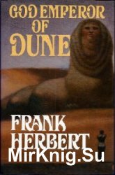  God Emperor of Dune  ()