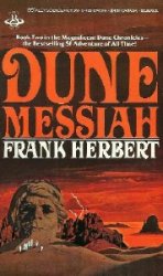 Dune Messiah  ()