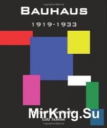 Bauhaus (Temporis Collection)