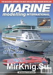 Marine Modelling International 2016-03