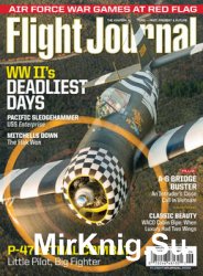 Flight Journal 2016-06