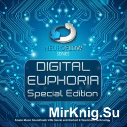 Digital Euphoria Special Edition ( )