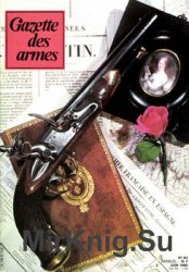 Gazette des Armes №83