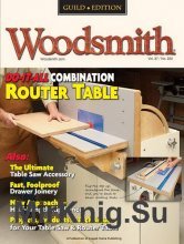 Woodsmith 222 2015