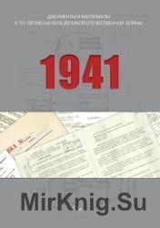 1941 :     70-    . . 1. 2 .