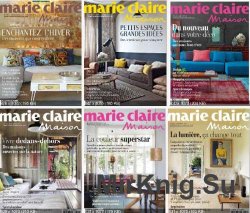 Marie Claire Idees / Maison 2002-2013