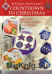 A Cross Stitcher's Countdown to Christmas