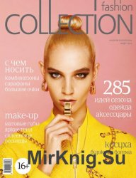 Fashion Collection 3 ( 2016)