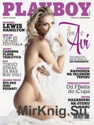 Playboy 4  (June 2015) Croatia