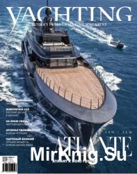 Yachting 2016-01 (81) ()