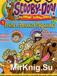 Scooby-Doo!     1