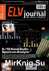 ELV Journal 2 2016