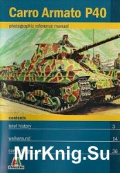 Carro Armato P40 (Photographic Reference Manual)