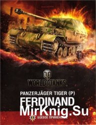 Panzerjager Tiger (P) 