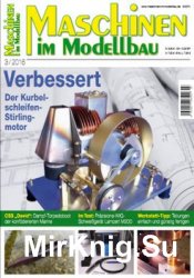 Maschinen im Modellbau 2016-03