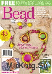 Bead and Jewellery 64 2015