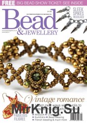 Bead and Jewellery 65 2015