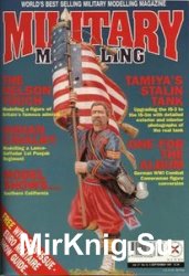 Military Modelling Vol.27 No.12 1997