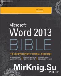 Word 2013 Bible