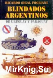 Blindados De Argentina, Uruguay Y Paraguay