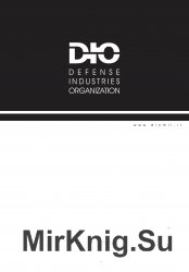 Каталог Defense Industries Organization