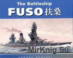 The Battleship Fuso (Anatomy of the Ship)