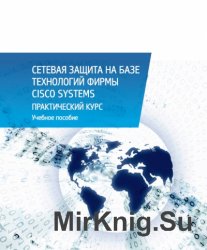       Cisco Systems