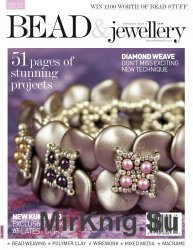 Bead and Jewellery 70 2016