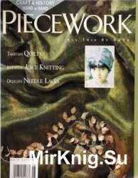 PieceWork July - August 1996