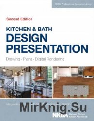 Kitchen & Bath Design Presentation: Drawing, Plans, Digital Rendering