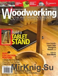 Canadian Woodworking & Home Improvement 99, 2015