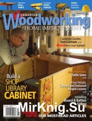 Canadian Woodworking & Home Improvement 100, 2016