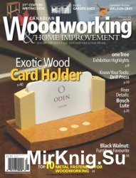 Canadian Woodworking & Home Improvement №101 2016