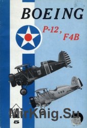 Boeing P-12, F4B [AeroSeries 5]