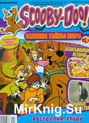Scooby-Doo!     3